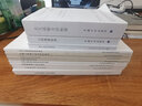 正版現貨JTG/T 3512-2020公路工程基樁檢測技術(shù)規程 2020年9月1日實(shí)施代替JTG/ 曬單實(shí)拍圖