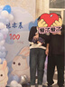 傾炙禧周歲宴百日宴生日布置裝飾場(chǎng)景龍寶寶男女百天宴滿月酒kt板背景墻 蛇寶寶生日布置套裝A-可修改內(nèi)容 曬單實(shí)拍圖