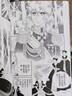 漫畫(huà) 凡爾賽玫瑰 完全版 3 (首刷附錄版) 池田理代子 臺版漫畫(huà)書(shū) 東立出版 曬單實(shí)拍圖