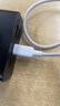 閃魔 蘋果數(shù)據(jù)線蘋果16/15充電線PD/USB快充線6A適用iPhone16/15/14手機(jī)type-c接口車載手機(jī)筆記本通用 蘋果PD彩色編織數(shù)據(jù)線【蘋果灰】 1.8M 曬單實(shí)拍圖