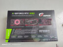 七彩虹（Colorful) iGame GeForce RTX 3060 Advanced OC 12G L 1867MHz GDDR6电竞游戏光追电脑独立显卡 实拍图