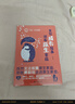 新零售時(shí)代實(shí)體店運營(yíng)攻略 曬單實(shí)拍圖