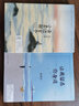 【正版】天堂旅行團 張嘉佳新書 云邊有個小賣部 從你的全世界路過 讓我留在你身邊等 張嘉佳的書張嘉佳作品集自選 張嘉佳作品集 全集4冊{含2021新書天堂旅行} 曬單實拍圖
