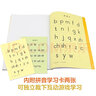 學(xué)拼音兒歌77首 一年級二年級韓興娥課內海量閱讀叢書(shū)小學(xué)語(yǔ)文課外教輔快速入門(mén)幼兒?jiǎn)⒚捎仔°?曬單實(shí)拍圖