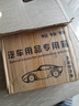 適用東風(fēng)標致307擋泥板三廂兩廂汽車(chē)前后輪專(zhuān)用標志307原裝軟膠檔泥皮 標致307(三廂)【原裝加厚4片裝 送安裝工具 曬單實(shí)拍圖