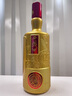 西鳳酒 鳳香型白酒 唯炫西鳳酒 高端商務(wù)宴請饋贈送禮 52度 1000mL 2瓶 唯炫金色禮盒 曬單實(shí)拍圖