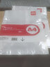 得力（deli） 5710 11孔快撈夾備用袋A4文件袋文件套資料袋 20個(gè)/袋 透明 曬單實(shí)拍圖