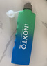 INOXTO 鷹圖戶(hù)外馬拉松運動(dòng)飲水壺便攜式折疊軟水瓶越野騎行跑步補水袋 綠藍色硬水壺 300ml 曬單實(shí)拍圖