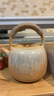 九土藤編提梁煮茶壺可用電陶爐燒水壺復古炭火耐高溫功夫茶具泡茶壺 窯變黃 曬單實(shí)拍圖