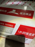 中保阿維菌素 十字花科蔬菜小菜蛾農用殺蟲(chóng)劑農藥 1000ml*12瓶 瓶 曬單實(shí)拍圖