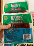 聯(lián)豪食品（lianhao food） 聯(lián)豪菲力牛排單片肉生牛扒牛肉150g西餐廳品質(zhì)含黃油醬料 曬單實(shí)拍圖