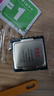 英特爾(Intel) 10代 11代 酷睿 i3 i5 i7 i9 全系列處理器 CPU店保一年 i7 11700KF散片 曬單實(shí)拍圖