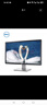 【二手9成新】DELL/戴爾17 19 20 22 2427英寸寬屏液晶 辦公家用娛樂(lè)高清液晶顯示器 DELL23英寸 P2314H IPS屏/升降旋轉(zhuǎn) 曬單實(shí)拍圖