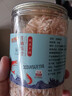 【順豐】新曬蝦皮淡干蝦皮海產(chǎn)干貨 小蝦米小海米 紫菜蝦皮蛋花湯 咸-甄選蝦皮150克*1罐 曬單實(shí)拍圖