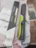 富誠行（FU CHENG HANG）多功能削皮器水果刀瓜刨套裝 水果刀 曬單實(shí)拍圖
