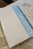 得力【10本裝】A5/60頁(yè)無(wú)線(xiàn)裝訂本/記事本/軟抄本  7653 曬單實(shí)拍圖