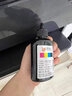 淘物人適用惠普HP噴墨打印機(jī)9730/9720/9130/9120/9110b/7740/7720填充墨水 【黑色】染料-100ml*1 曬單實(shí)拍圖