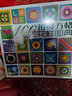 100祖母方格花樣圖典 曬單實(shí)拍圖