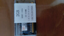 SKHY 海力士 DDR3 三代 SODIMM 筆記本電腦內存條 2G DDR3 1066 筆記本內存 曬單實(shí)拍圖