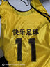 中鋒對抗服 足球籃球訓練背心  分組馬甲可印字印號坎廣告衫 黃色 曬單實(shí)拍圖