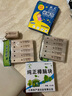 椰之寶天然純樟腦丸防霉防蛀驅蟲(chóng)衣服樟腦球防蟑螂丸衛生間衣柜除味香味 224克 曬單實(shí)拍圖
