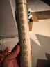 宛陵文韻 歐陽詢集字古詩詞·勵(lì)志篇6米 歐體歐楷書法描紅長(zhǎng)卷仿古色毛筆字帖臨摹練字帖小楷行書行楷初學(xué)者 曬單實(shí)拍圖