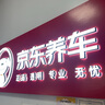 NGK火花塞 銥鉑金/雙鉑金/銥金/鉑金火花塞(6支裝) 適用于 寶馬320i328i520i525Li 97506 曬單實(shí)拍圖