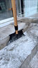 美科（MYTEC）除冰鏟加厚錳鋼破冰鏟冬季清雪工具戶(hù)外道路請冰鏟冬天清雪鏟子 錳鋼重型冰鏟【特大+1.4米木柄】 曬單實(shí)拍圖