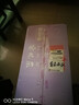安兒樂（Anerle）魔力吸吸紙尿褲 官方 安兒樂超能吸干爽嬰兒尿不濕旗艦 【組合】紙尿褲2包XL碼84片 曬單實拍圖