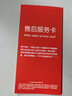 攜萊 華為mate30/20/40手機(jī)液晶屏幕總成p20/30/40/50pro手機(jī)維修內(nèi)外顯示觸摸屏幕華為mate30更換屏幕 華為P40屏幕【LCD】無(wú)指紋 曬單實(shí)拍圖