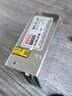 NVVV明偉開關(guān)電源24V MS-25W-24V監(jiān)控?cái)z像電源220V轉(zhuǎn)24V直流變壓器 MS-25-24V 曬單實(shí)拍圖