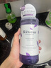 REVEUR0硅油洗發(fā)水500ml 日本進口植物蛋白皂基氨基酸洗發(fā)露養(yǎng)發(fā)防脫發(fā) 曬單實拍圖
