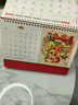 臺歷2025年新款紅色喜慶新年日歷月歷大格子記事計劃本日歷本中國風(fēng)蛇年橫款臺歷創(chuàng)意辦公桌桌面擺件 紅色喜慶2025蛇年大吉臺歷 曬單實拍圖