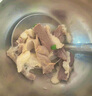 鮮有志劉記品味鮮四川特產簡陽正宗羊肉湯真空袋裝速食羊雜湯4斤裝 曬單實拍圖
