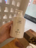 司帕美容院專(zhuān)用爽膚水純露補水保濕潤膚液收縮毛孔院裝大瓶大容量 煙酰胺靚顏柔膚水 500ml 曬單實(shí)拍圖