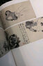 吉林省博物院藏古代繪畫(huà)精品選 曬單實(shí)拍圖