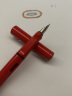 凌美（LAMY）钢笔签字笔 套装礼盒生日节日礼物学生成人练字文具 德国进口 狩猎系列 迎新墨水笔礼盒 红色 EF0.5mm 实拍图