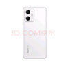 【白條免息】小米 紅米 Note12 二手5G手機(jī) 120Hz高刷OLED三星屏幕 5000mAh 鏡瓷白 8GB+256GB 9新 曬單實(shí)拍圖