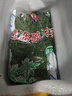 【順豐】冷凍新鮮薺菜 野生薺菜餡 餃子餛飩餡食材 切碎薺菜餡 大包5斤一包【商用】 曬單實(shí)拍圖