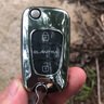 適用于現(xiàn)代iX35瑞納瑞奕悅動朗動索納塔八起亞K2K5獅跑汽車鑰匙包套 遙控器鑰匙殼鎖匙扣掛件內(nèi)飾 折疊藍色款+小羊皮編織扣 改裝專用汽車用品配件 功能小件 曬單實拍圖