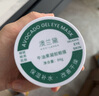 澳蘭黛（AOCILENDA）準孕婦眼膜眼貼膜眼部霜精華淡化細紋補水保濕舒緩護膚品滋潤秋冬 牛油果凝膠眼膜84g 曬單實(shí)拍圖