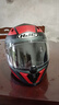 HJC摩托車(chē)頭盔男女雙鏡片全盔透氣四季機車(chē)賽車(chē)3C安全帽sharp四星I70 REDEN-MC1SF XXL(建議60-61) 曬單實(shí)拍圖