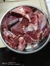 柳紅鮮新鮮鴕鳥肉 活體現(xiàn)殺鴕鳥掌生鮮純瘦鳥肉 鴕鳥蛋鴕鳥翅中生鮮肉類 【3斤】新鮮鴕鳥肉 曬單實拍圖