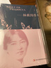楊絳傳正版原著永不褪色的優(yōu)雅楊絳傳語錄且以優(yōu)雅過一生錢鐘書夫人作品全集我們?nèi)詣钪久藗饔浾茏叩饺松吷蠈W(xué)經(jīng)典書籍小說 【4冊】楊絳傳+張愛玲傳+林徽因傳+陸小曼傳 曬單實(shí)拍圖
