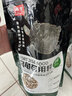海童（KAIDO）龜糧烏龜飼料巴西龜草龜高鈣龜食小烏龜通用糧陸龜水龜高蛋白龜糧 3mm龜糧500(適合背甲背甲5-10cm烏龜)) 曬單實拍圖