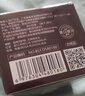 碧素堂睡眠面膜免洗補水保濕提拉緊致細致毛孔熬夜懶人涂抹式面膜護膚品 免洗睡眠面膜【1瓶】 曬單實(shí)拍圖
