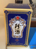珍酒 小酒 醬香型53度 純糧大曲坤沙貴州白酒 100mL 1瓶 （小珍五-藍(lán)） 曬單實(shí)拍圖