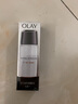 玉蘭油（OLAY）爽膚水緊致抗皺 多效醒膚水150ml 滋潤鎖水保濕化妝水女 曬單實拍圖