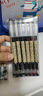 天卓好筆（T） 原品記中性筆0.5全針管日系速干考研考試專用學(xué)生水筆高顏值12支文具31884簽字 84款黑紅拼（黑10 紅2） 曬單實(shí)拍圖