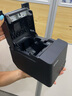 愛(ài)普生（EPSON）TM-T100熱敏小票打印機80mm酒店前臺超市藥店收銀小票餐飲外賣(mài)后廚票據原裝進(jìn)口防水切刀自動(dòng)切紙 TM-T100【網(wǎng)口】 曬單實(shí)拍圖